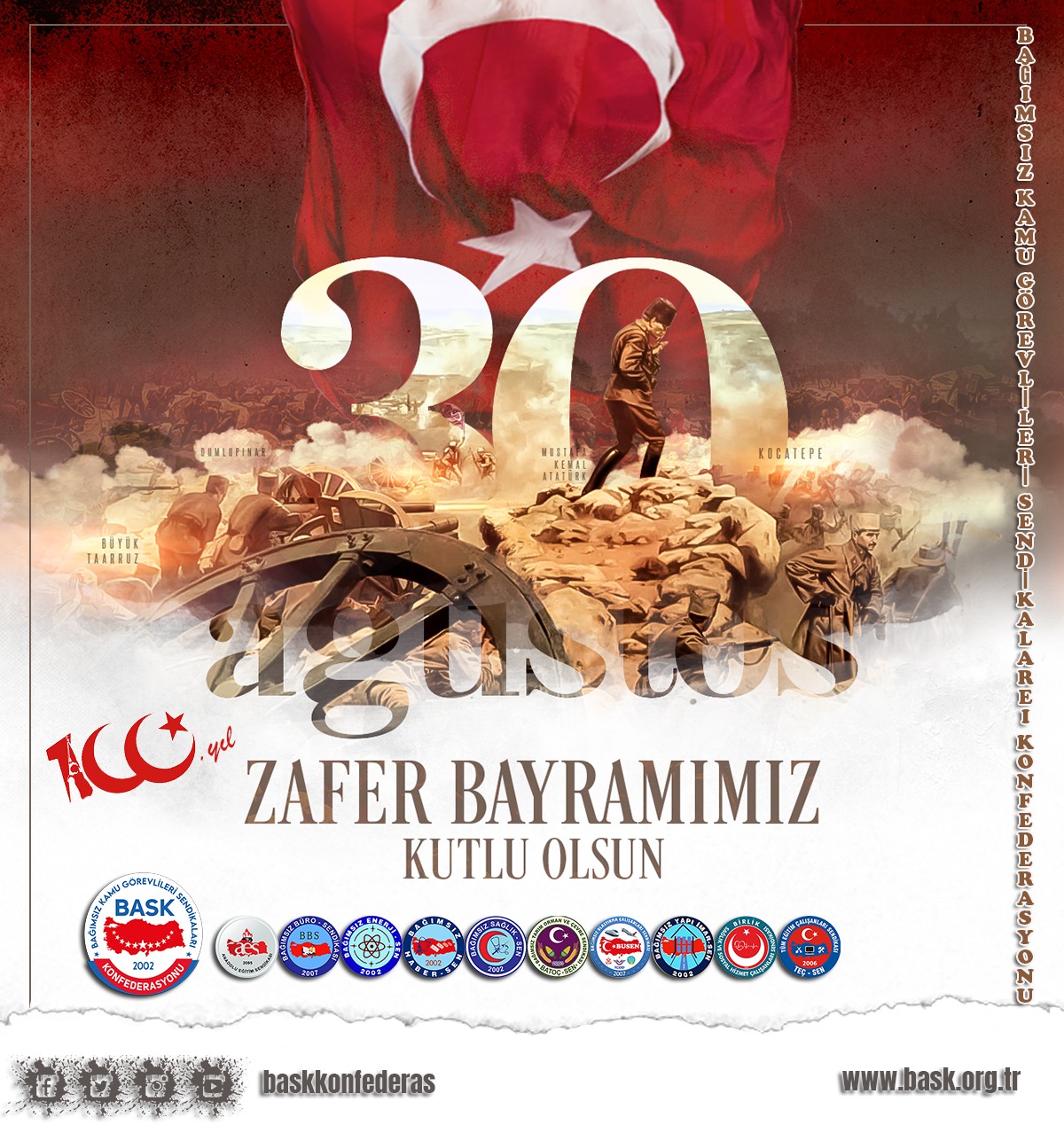 30 Ağustos Zafer Bayramımız Kutlu Olsun
